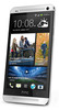Смартфон HTC One Silver - Химки