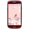 Смартфон Samsung + 1 ГБ RAM+  Galaxy S III GT-I9300 16 Гб 16 ГБ - Химки