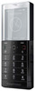 Мобильный телефон Sony Ericsson Xperia Pureness X5 - Химки
