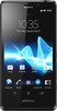 Sony Xperia T - Химки