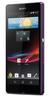 Смартфон Sony Xperia Z Purple - Химки